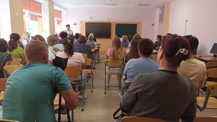 Общешкольное родительское собрание.